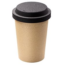 Coffee Cup - Puzzle Box