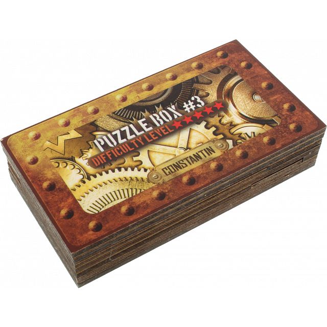 Constantin Puzzle Box #3